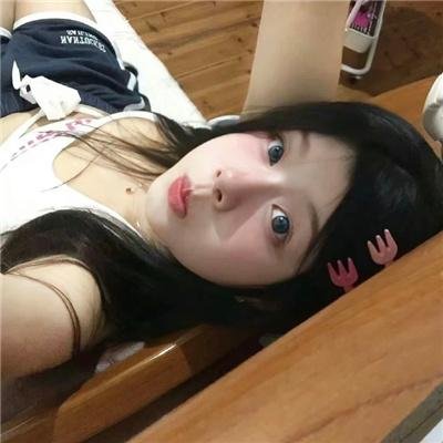 腾空的日子